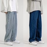 Korean Fashion Men Wide Leg Jeans spring New Streetwear Straight Baggy Denim Pants Male Brand Trousers