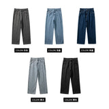 Spring Autumn Fashion High Waist Solid Jeans Men's Clothing Casual All-match Wide Leg Trouse Pocket Korean Trend Straight Pants