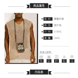 Khaki Knit Mesh Vest Men Transparent Sexy Men's Tank Tops See Through Men's Designer Clothes Sleeveless Tee Streetwear